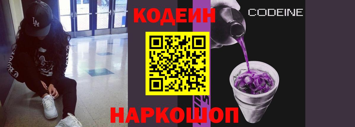 Муром  APVP СК кристаллы  Канабис  МЕФ кристаллы  Вход с VPN  COCAIN  Меф 