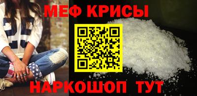 марки nbome Вышний Волочёк
