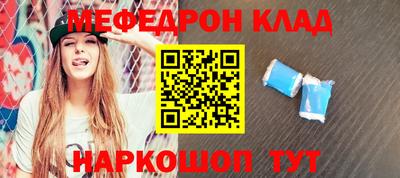 spice Вязники
