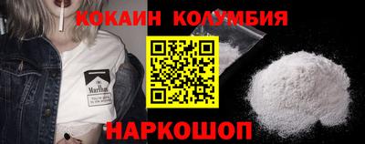 а пвп мука Вязьма