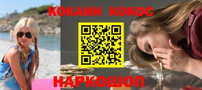 spice Вязники
