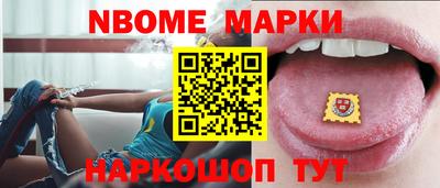 а пвп мука Вязьма
