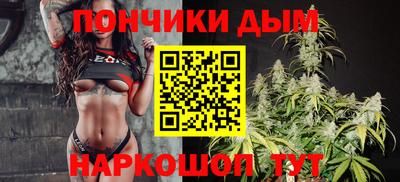 spice Вязники