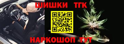 spice Вязники