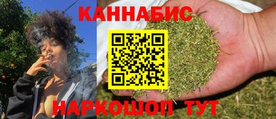 spice Вязники