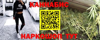 марки nbome Вышний Волочёк