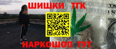 spice Вязники