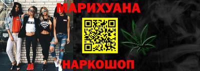 spice Вязники