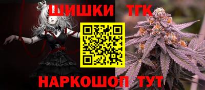а пвп мука Вязьма