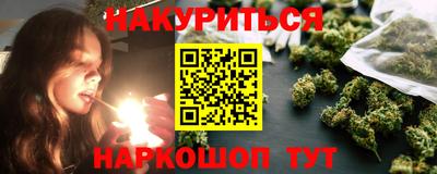 spice Вязники