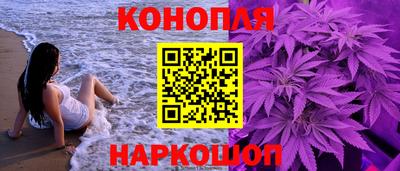 а пвп мука Вязьма