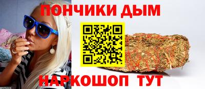 марки nbome Вышний Волочёк