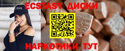 spice Вязники