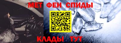 а пвп мука Вязьма