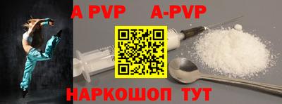 ПСИЛОЦИБИНОВЫЕ ГРИБЫ Гудермес
