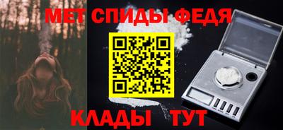 марки nbome Вышний Волочёк