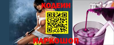 а пвп мука Вязьма