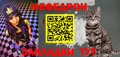 марки nbome Вышний Волочёк